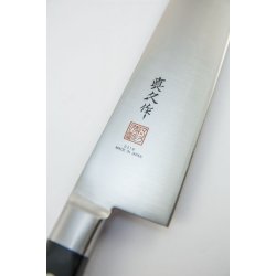 MAC Professionell Kockkniv (21,5 cm)