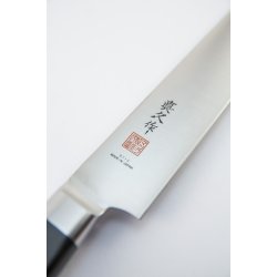 MAC Professionell Tranchrkniv/Slicer (26 cm)